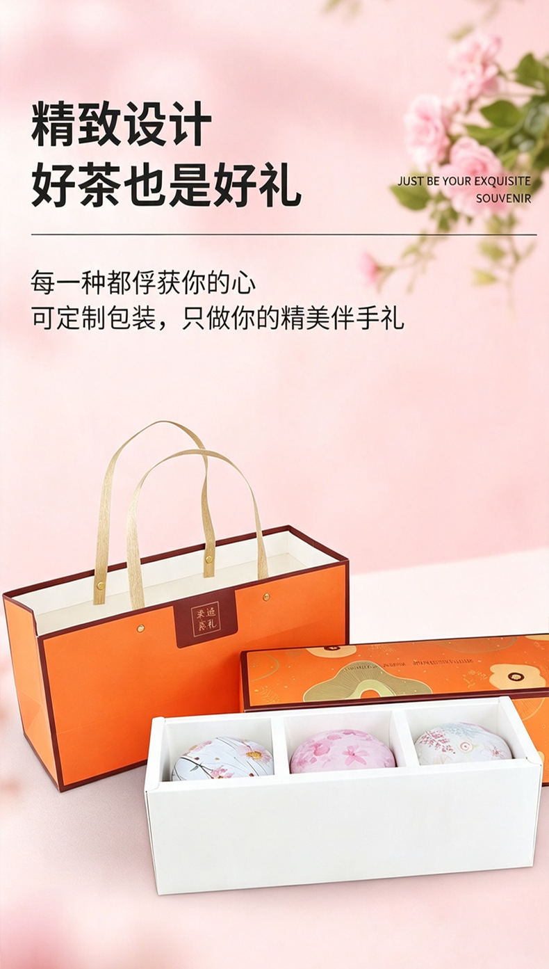 Teacher's Day Herbal Flower Tea Gift Box 100g Blended Floral Tea Sugar-Free Hot Brew overview