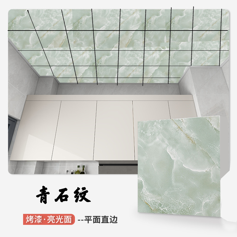 블루스톤 패턴 [자체 접착 및 방유] 대외 무역 핫 스타일