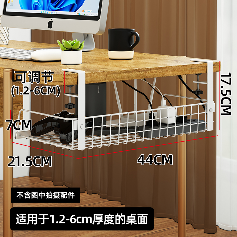 ↼↼↼스타일 3 특대형 조절 가능 모델(흰색)↦↦↦