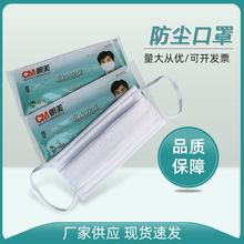 ����2002�ͷ��m���ֹ��I���o�ۉm����͸���޼����F����ˮϴ���ֹ�