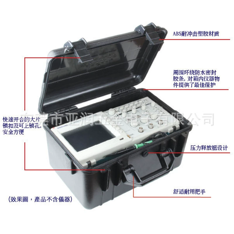 Тайваньский водонепроницаемый ящик для инструментов Baogong TC-267 для тяжелых условий эксплуатации, ящик для инструментов большой емкости и многофункциональный