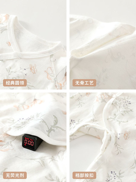 Children's cotton summer thin overall for new born