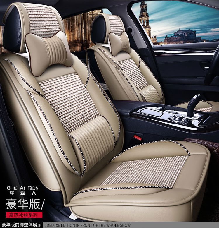 Suitable for Changan Mazda Cx-5 Seat Cushion, All Year Round Mazda 2 Jinxiang Seat Cover, Mazda Cx-7 Car Seat Cushion