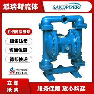 �F؛�ٰ۵�PB1/4 TT3PP��Ӹ�Ĥ��S15B1A1WABS000 S15B3P2PPUS000