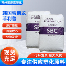 K�zSBCӢ��ʿ���I KR01͸�� �������� ���g�� �@ʾ���������b����