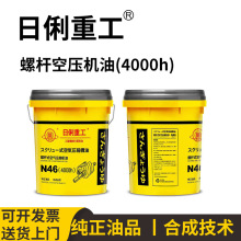 �����ع��ݗU�Չ��C��(4000h)N46#�͸ߜظ����ܝ�����