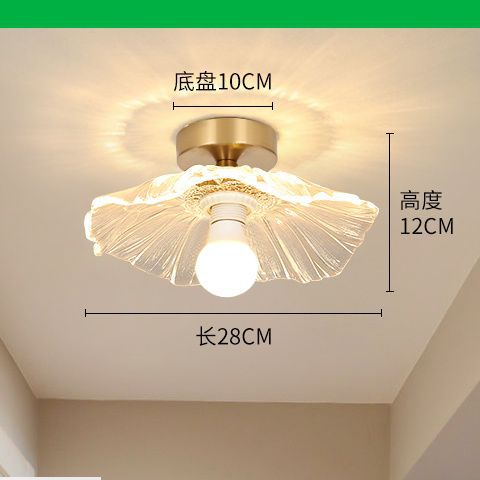 모델 195(아크릴 전등갓) - 무료 단색 따뜻한 조명