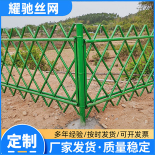 Stainless Steel Imitation Bamboo Fence, Garden Park Aluminum Alloy Railing Net, Courtyard Isolation Fence, Courtyard Guardrail