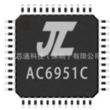 AC6966B功放 收音 升压 存储等集成IC，凌通 杰理插卡音响方案开