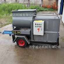 搅拌一体注浆机隧道地铁堵漏加固灌浆机带搅拌功能螺杆式注浆泵