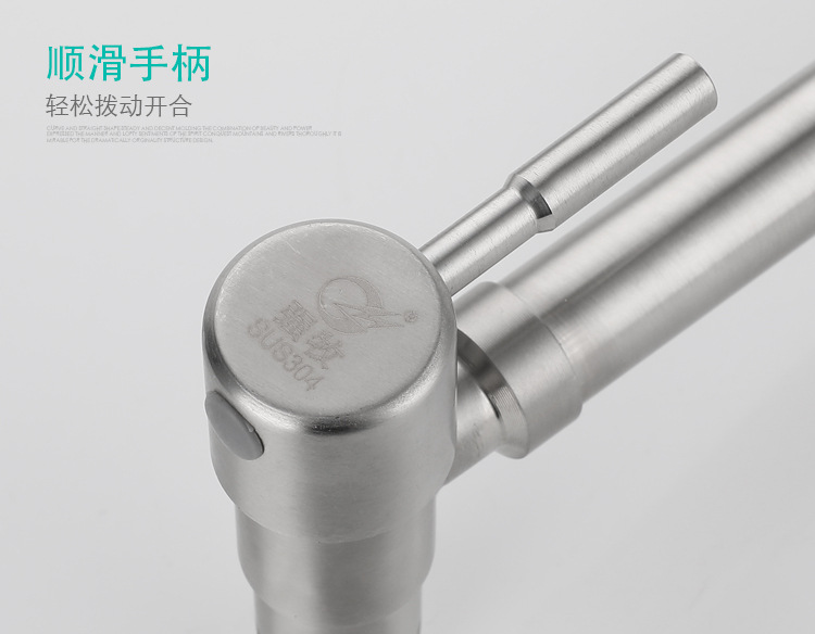 304不锈钢洗衣池入墙式水龙头