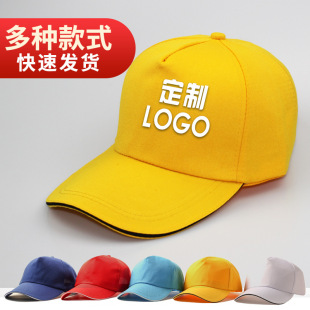 С�Sñ�F؛���lӡ��־���logo ����ƽ�y�A���ꖰ���ñ �V��ñ