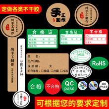 �����z�aƷ�ϸ��C�˺��N�����ϸ�GɫӋ���z�����ز��|�z�z����