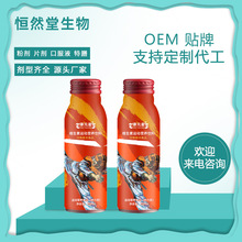 �S�����\�ӠI�B��϶��ƴ���ƿ�b�ڷ�Һ����ʳƷ���a�S��ƿ�b