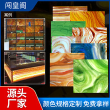 ����͸��ʯ �����S���S���� �컨��� KTV���͸��̨��S��ֱ��