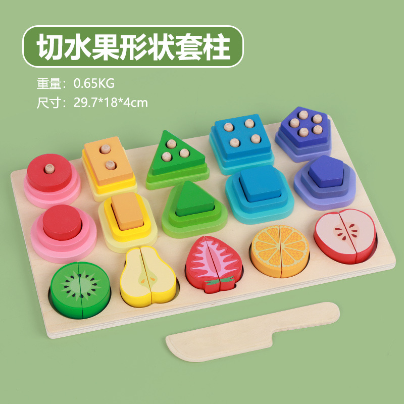 Juego de Encaje y Pesca de Formas 1-3 Años de Madera Educativo para Bebés image 8