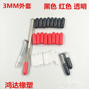 M�F�z͸������pvc�tɫ�o��ܛ�z�����⴮���F��픲�ĩ�˱��oñ