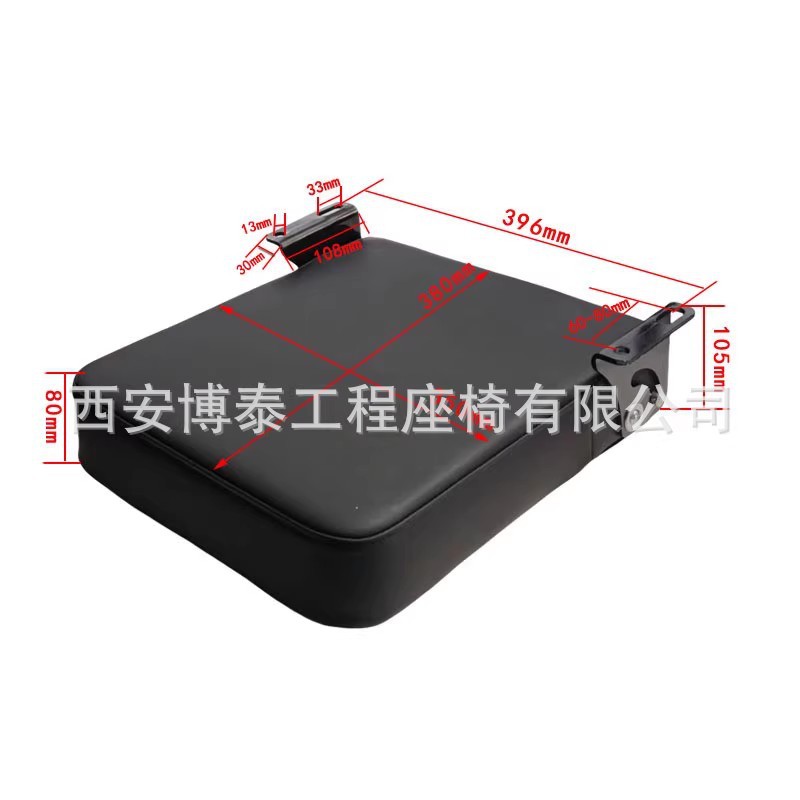 La silla abatible para vehículos especiales para autocaravanas puede rebotar automáticamente el asiento y cambiar la silla plegable para el hospital del tren