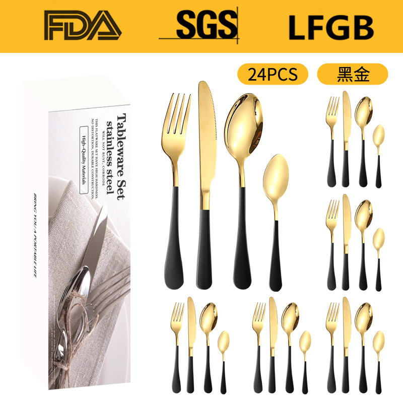 Amazon productos calientes de acero inoxidable vajilla 24 unidades traje 1010 cuatro piezas principales caja simple comida occidental cuchillo, tenedor y cuchara