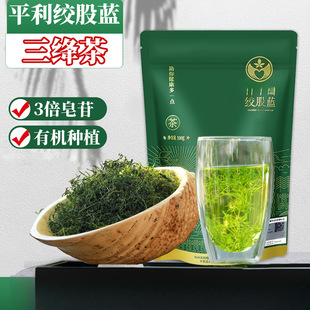ƽ��̖�g���{��횲�g�ЙC�J�C�²豶�I�B���B��������~