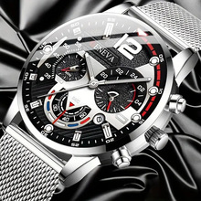 速卖通厂家直供礼品石英手表批发男简约日内瓦网带男士夜光手表