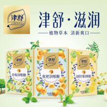 ��������ǝ����Ǻ�Ƭ������Ц�����ִ󺣽��y������Ӳ�ǹ�֭�ǹ�