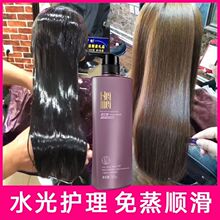 �����B�l�o�l�lĤˮ���ɿ�ë�����l��ˮ���zԭ�����o�l��