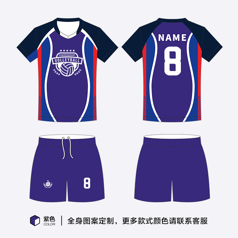 인쇄되지 않은 P003 라이트 보드