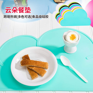 녶���z�͉|�׃��@�W�������|���C����|ʳƷ���͸ߜر���z�͉|