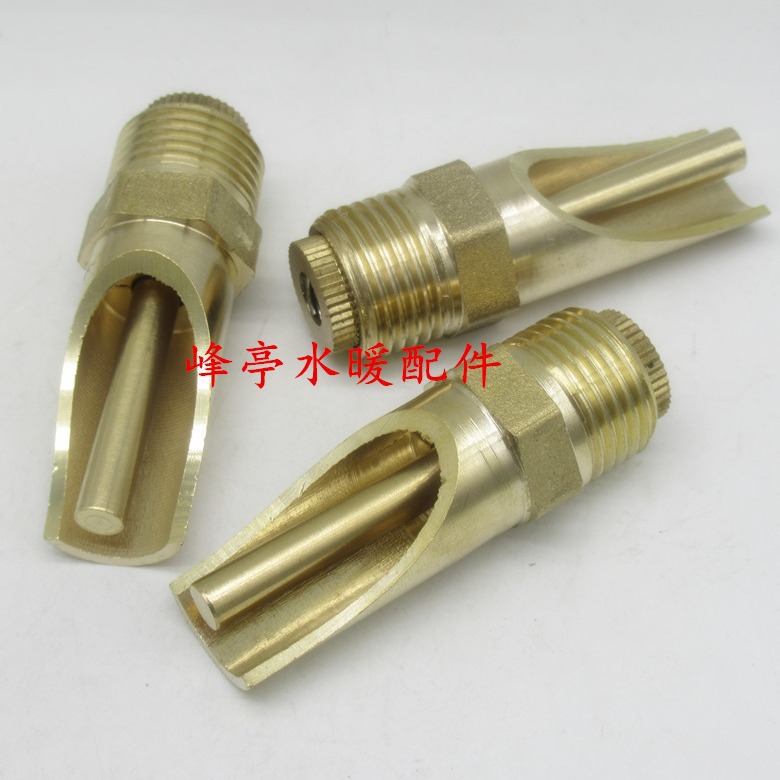 4分外丝全铜斜口式猪嘴 黄铜猪嘴 猪嘴饮水器 养殖场专用铜猪嘴