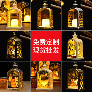 Christmas decorations wind lights cross-border night lights birthday party gifts Halloween candle lights creative ornaments
