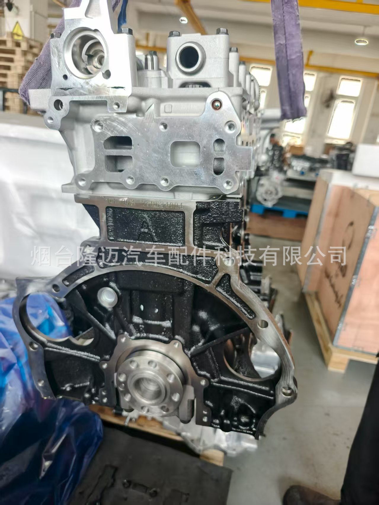 The D4Ha Engine Base Unit Is Suitable for the Modern Diesel Engine D4Ha Grecia Hua 2.0L Engine