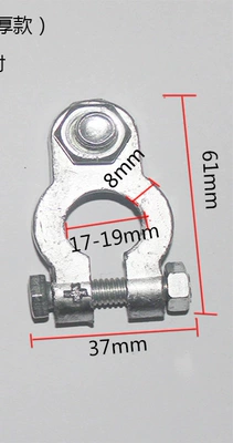 Car on the line of fire: battery column connector modified clip - extra-thick-one-of-the-right-ones