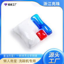 Wϴ��C����ϴ�����鼱���ܽⳬ������ȥ����ȥˮ��ϴ���ϴ����