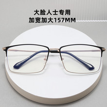 ��a�ӌ���Ę�������R���̄���ʿB⁺Ͻ���{�����R��ҕ���R��