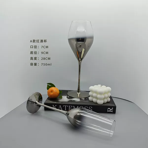 Silver wineglass, gradient