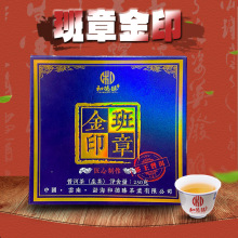 2021º͵ն½ӡu250g նŘu ն