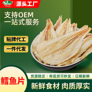 ��߅���L�~Ƭ���l�~Ƭ̼�����~Ƭ�~�ɼ�ʳ���u�خa����С�~��ɢ�b