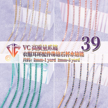 �Ӿצ朲�ɫצ��y��ˮ�SS6ˮ�����KDIY�·����h������ʯ���