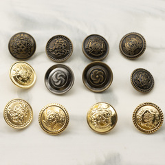 Two-color antique silver gold bronze shield sweater windbreaker coat metal buttons JK uniform jacket pure brass buttons