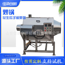 ����늼ӟ�LͲ���   һ�C�����绨�����ӿ��ȶ�늴ŝLͲ���