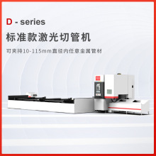 ���܈A���йܙC�ܲļ����и�C���P䓸�ܙC���� ������E18