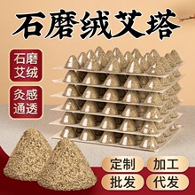 ��갬��ꐰ��F�ΰ��Ѻ��b�������簬�����q�����l