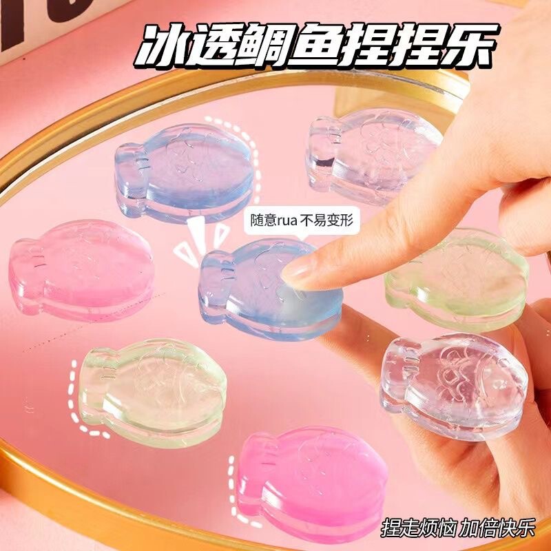 Transparent Taiyaki Squishy Tpr Stress Relief Toy Small Fish Stress Relief Wholesale Children's Creative Gift Blind Box