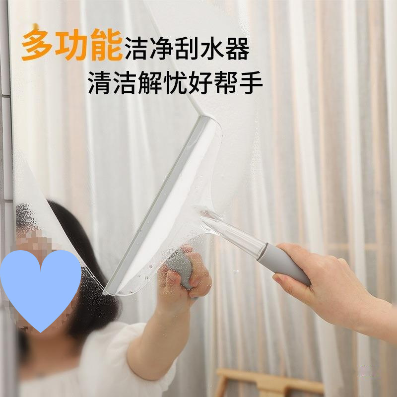 Portable Bathroom Mirror Squeegee, Ruilida Wiper, Glass Scraper, Dining Table Wiper, Window Scraper, Free Shipping