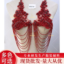 �F؛����ˮ�������K���� DIY��̷�����Y���粿�b��ػ��o��