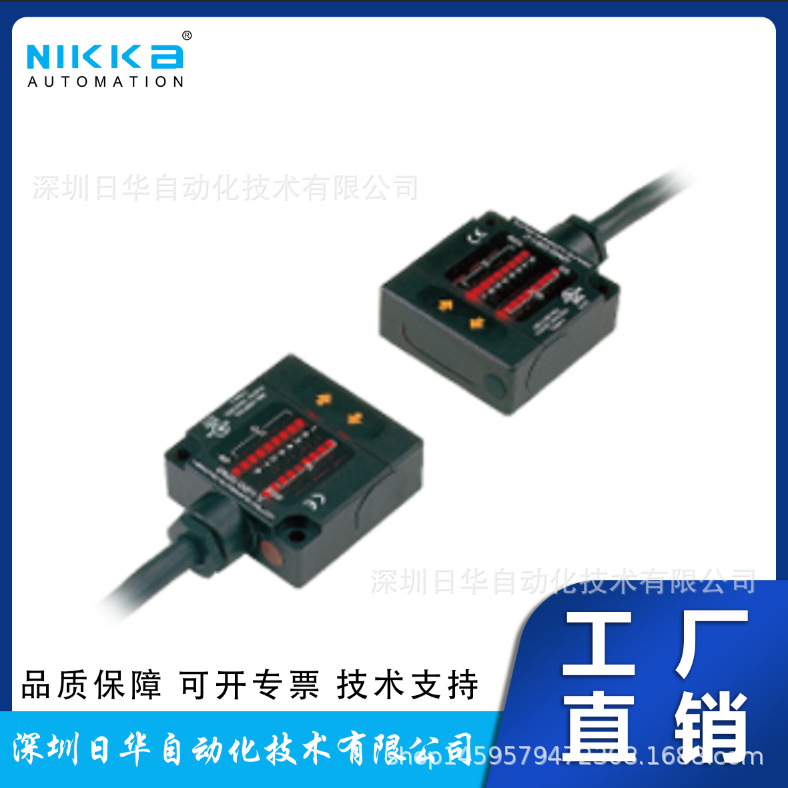 日本北阳HOKUYO光数据传输设备DMS-GB1-P