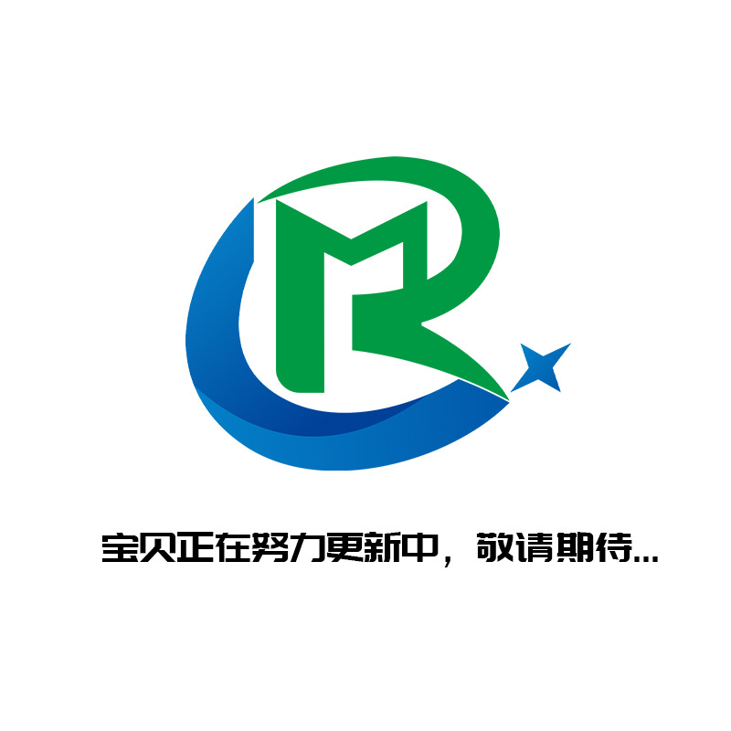 高压瓷片电容 10NF 103M 1KV/1000V 20% 脚距7.5MM 蓝色瓷片电容