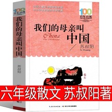 �҂���ĸ�H���Ї��K��������꼉�σԱ��x�n����������С�W����