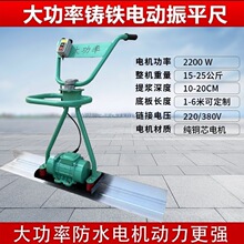 �¿������220v늄���ƽ�߻��������ӳ�ˮ��·����ƽ����ӹ�ƽ��